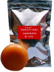 ソープ・ラクトリバース40(乳酸石鹸)