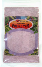 紫ヤムパウダー（ウベパウダー）パープルヤム