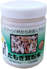 ���쌧�Y������������150��